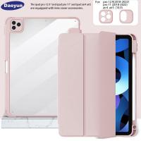 ราคา IPad อะคริลิคสําหรับ 2022 iPad Pro 12.9 นิ้ว iPad 10th Gen กรณี 10.9 iPad Pro 11 iPad 8th 7th 6th 9.7 Air5 Air 4 iPad 9th Gen กรณี 10.2 air2 Pro 9.7/10.5 Mini 6 8.3 2021 2020 2019 (44655783748)