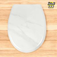 ราคา ฝารองนั่ง แผ่นรองนั่ง ฝารองชักโครก สไตล์ modern ฝาสุขภัณท์ ฝาส้วม Toilet seat side ผลิตจากพลาสติก ลายหินอ่อน สีขาว (26908125656)