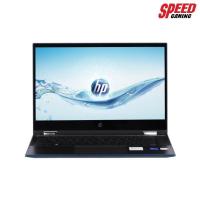 ราคา HP NOTEBOOK Pavilion x360 14-dw1048TU i5-1135G7 LCD 14 FHD AG LED UWVA 250 TS NWBZ flat/ 8GB 512GB SSD UMA FTL IMR wHDC (7084948090)