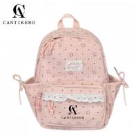 ราคา CANTIKERO Corduroy กระเป๋าเป้สะพายหลังกระเป๋านักเรียนผู้หญิง Mini กระเป๋าเป้สะพายหลัง Y2k สีขาว Corduroy กระเป๋านักเรียนขนาดเล็กเกาหลีแฟชั่นวิทยาลัยกระเป๋าสตรีไหล่กระเป๋าปริมาณสู (47255871552)
