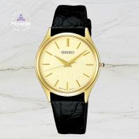 ราคา Seiko Men's DOLCE Watch Quartz SACM150 (55102917373)