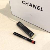 ราคา Chanel Le Rouge Jumbo Lip Crayons # no.5 Rouge (4042875201)