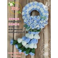 ราคา พวงมาลัยลวดกำมะหยี่ พวงมาลัยวันแม่ พวงมาลัยกลิ่นมะลิ (40857657162)