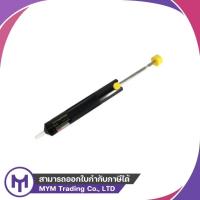 ราคา 18G ที่ดูดตะกั่ว HAKKO - 20G ที่ดูดตะกั่ว HAKKO (41460894116)