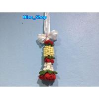 ราคา พวงมาลัยแขวนหน้ารถ มาลัยไหว้พระ มาลัยถักไหมพรม (7286910664)