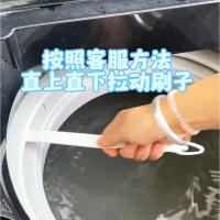 ราคา ♚แปรงทําความสะอาดเครื่องซักผ้าแถบยาวช่องว่างเครื่องมือผนังด้านในกลองแปรงบาร์เรล♝ (53755362781)