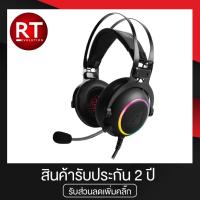 ราคา Signo E-Sport HP-827 BLAZERO 7.1 Surround Sound Gaming Headphone หูฟังเกมมิ่ง - ดำ (6809476860)