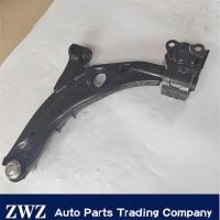 ราคา ❤️ แขนควบคุมซ้าย / ขวาสำหรับ MAZDA 8 MPV MAZDA Cx-7 (29772977554)