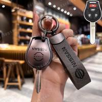 ราคา Nissan MARCH NAVARA ALMERA TEANA TPU ฝาครอบกุญแจรถ 4 ปุ่มสําหรับ NISSAN np300 ด้านหน้า altima หมายเหตุ juke sylphy กุญแจรถพวงกุญแจ (26108229682)