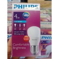 ราคา หลอดไฟ PHILIPS LED E27 4w Daylightสว่างจัดเต็มแสง แสงขาว (7338167735)