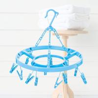 ราคา พวงตากผ้า วงกลมใหญ่ 35 เซน กิ๊บ 12 ตัว ห่วงตากผ้า พลาสติก ราคาส่ง 20 บาท (15898389239)