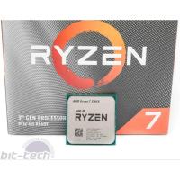 ราคา AMD Ryzen 7 3700x cpu (52554111163)