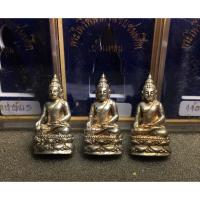 ราคา สมเด็จพระไพรีพินาศ วัดบวรนิเวศวิหาร รุ่น " ชัยชนะศึก " สร้างปี 2546 (40152196499)