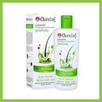 ราคา แชมพูสมุนไพรดอกบัวคู่ สูตรดั้งเดิม 200ml. ลดผมขาดหลุดร่วง (28583970258)
