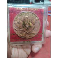 ราคา ท้าวจตุคาม ท้าวรามเทพ รุ่น เทพเศรษฐี เจดีย์ราย วัดพระมหาธาตุ วรมหาวิหาร จ.นครศรีธรรมราช 23 กค. 50 (22014374149)