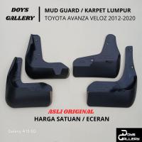 ราคา กันโคลน พรมโคลนสําหรับ toyota grand All New avanza veloz 2012 - 2020 ราคาหน่วยขายปลีกเดิม (55656337777)