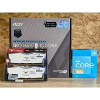 ราคา INTEL CORE I3-12100F+MB MSI PRO H610M-E+RAM TEAM DELTA RGB WHITE (22679990200)