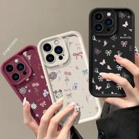 ราคา ปลอก Huawei P20 P20PRO P30 P30PRO PSMARTPRO2019 TPU Soft Pink Bowเคสโทรศัพท์TPUปลอกกันกระแทกฝาครอบป้องกันกล้องป้องกัน (47305148697)