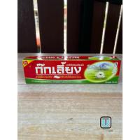 ราคา Kokliang ก๊กเลี้ยง ยาสีฟันสมุนไพรจีน 160 กรัม (40702992378)