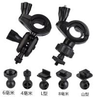 ราคา ขากล้องติดรถยนต์ ขาติดกล้องหน้ารถ ขาจับกล้องหน้ารถ ยึดแกนกระจกมองหลัง (พร้อมส่งค่ะ) (24241782270)