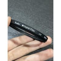 ราคา Filter Kenko Digital Filter UV 58mm (18718962415)