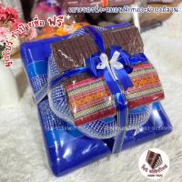 ราคา ชุดรับไหว้เบาะรองนั่ง+หมอนฟักทอง+ผ้าถุงอีสาน ผูกโบว์ ฟรี ป้ายชื่อ (42728634836)