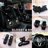 ราคา ชุดแต่งรถลายแมวดำ ของแต่งรถลายแมว สีดำ ปลอกหุ้มเกียร์ ปลอกหุ้มเบรก ปลอกพวงมาลัย หมอนรองคอในรถยนต์ (6841280584)