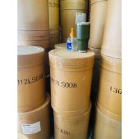 ราคา ถังกระดาษเก้าอี้นั่งเก็บของได้ คุ้มมาก (16429398705)