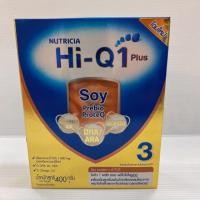 ราคา Hi-Q1+ Soy Prebio ProteQ 400กระม (5016690436)