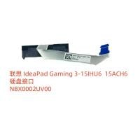 ราคา สําหรับ Lenovo IdeaPad Gaming 3-15IHU6 15ACH6 อินเทอร์เฟซฮาร์ดดิสก์ NBX0002UV00 (53855622109)