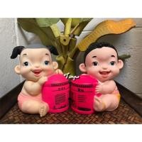 ราคา คู่ละ 390 บาท กระปุกออมสิน ออมสินวันเด็ก ปี 2555 ธนาคารออมสิน (1991061490)