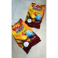 ราคา บูมส์ อาหารนกสำเร็จรูปนกเลิฟเบิร์ดและค๊อกคาเทล (15047635077)