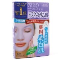 ราคา มาส์กหน้า Kose Clear Turn White Mask (17665222726)