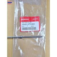 ราคา ก้านเรค/สายเรคหลัง Wave125R / Wave125S / Wave125X /Wave125i HONDA แท้เิกศูนย์ รหัส 43451-KPH-900 (44420594126)