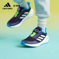 ราคา Adidas EQ21 Run BOA รองเท้าวิ่งเด็กชาย ระบบปรับกระชับ BOA (54753406959)