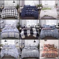 ราคา ชุดผ้าปูที่นอน พร้อมผ้านวมรวม(ครบชุด6ชิ้น)สินค้าพร้อมส่ง (7984663707)
