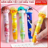 ราคา ยางลบดินสอหัวสัตว์ / ยางลบดินสอรูปทรง 3 มิติสะดวกพร้อมลายน่ารัก ทําความสะอาด ฝุ่นน้อย - นาที ทัว วีพีพี (57153253811)