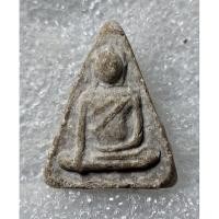 ราคา สมเด็จนางพญา เนื้อผงพุทธคุณ หลังจารยันต์ หมึก ไม่ทราบที่ เนื้อหาตามภาพ (18147372430)