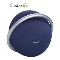 ราคา ลำโพงบลูทูธ Harman Kardon Onyx Studio 8 by Studio7 (41801435566)