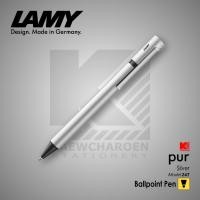 ราคา ปากกาลูกลื่น LAMY Pur Silver [Model 247] (47554721734)