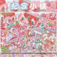 ราคา WEI 3 ชิ้น [Town Street View Series] สติ๊กเกอร์ภูมิทัศน์กันน้ํา 3D ขนาดใหญ่ Good Morning Town Twilight Town สไตล์การ์ตูนสําหรับ Journaling Scrapbooking (45103942507)