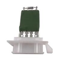 ราคา For Vauxhall Signum For Opel Signum Vectra C New Heater Blower Motor Fan Resistor Regulator 1845781 (47105697894)