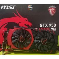 ราคา การ์ดจอ MSI รุ่น NVIDIA GeForce GTX 950 GAMING 2GB DDR5 ต่อไฟเลี้ยง 6 pin (no box) มือสอง ไม่มีกล่อง (9178336751)