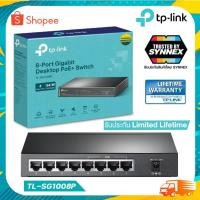 ราคา TP-Link TL-SG1008P 8-Port Gigabit Desktop Switch with 4-Port PoE+ (18483710660)