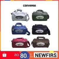 ราคา Converse Logo mini bag (435648615)