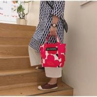 ราคา ✅พร้อมส่ง Marimekko Seidi Canvas ผ้าหนา 5 สี ของแท้ 100% (1724122435)