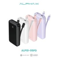 ราคา ALPHA·X ALP10-05PD Powerbank 10000mAh Fast Charging PD20W สายเคเบิลในตัว (28301336753)