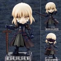 ราคา Cu-poche - Fate/Grand Order - Saber/Altria Pendragon [Alter] Posable Figure (15348649869)