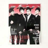 ราคา นิตยสาร มือสอง เปรียว 30 ปี RS เฮียฮ้อ girly berry โฟร์ มด k-otic kəmikəze (29167889312)