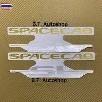 ราคา สติ๊กเกอร์ SPACECAB SL ติดกระจกแค๊ป ISUZU TFR year 96 priceต่อคู่ มี 2 ชิ้น (43974067527)